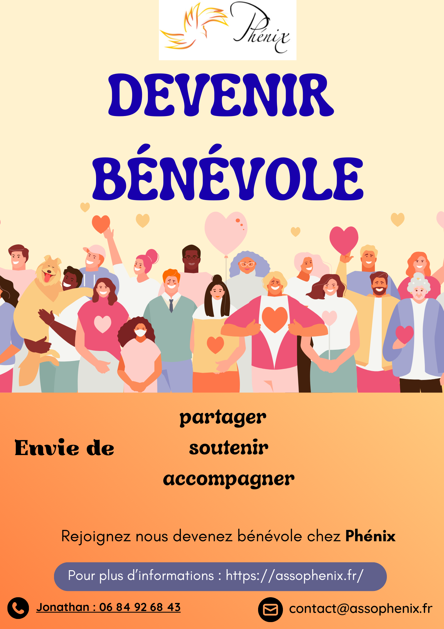 nous recrutons